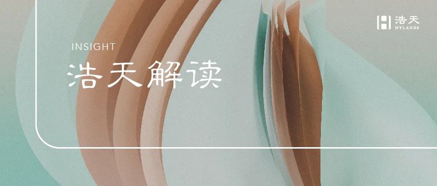 深入剖析我国远期外汇交易制度及其纠纷解决机制