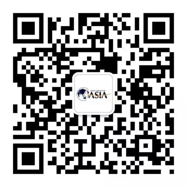 国际货币基金组织发文讨论央行数字货币的好处与挑战