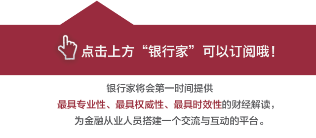中国围追堵截加密货币，数字货币在监管竞赛下的前途与区块链技术走向