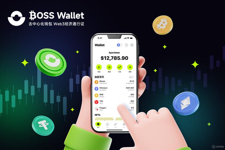 tpWallet官网下载后如何完成个人投资计划配置及后续操作