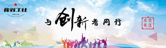 2018年投资狂热退潮，投资人从盲目到冷静的转变历程