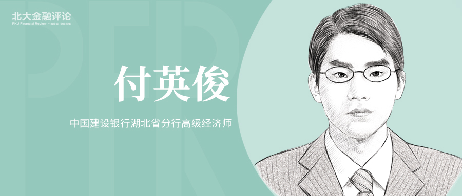 数字资产对金融监管的挑战：如何实现市场治理与创新之间的平衡_数字资产对金融监管的挑战：如何实现市场治理与创新之间的平衡_数字资产对金融监管的挑战：如何实现市场治理与创新之间的平衡