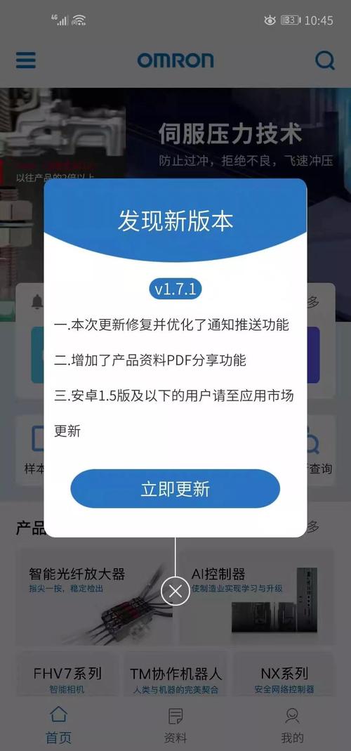 钱包版本_钱包币是啥_tp钱包安卓版最新版2025下载的市场反应与用户满意度评估