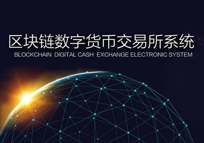 tpwallet最新版官网交易工具：数字资产时代高效资产管理利器
