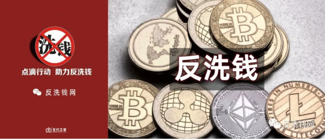 数字货币发展迅猛引各国争夺发币权，其信用体系与传统货币不同