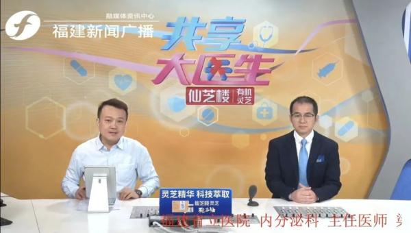 了解风险，了解应对！如何管好糖尿病